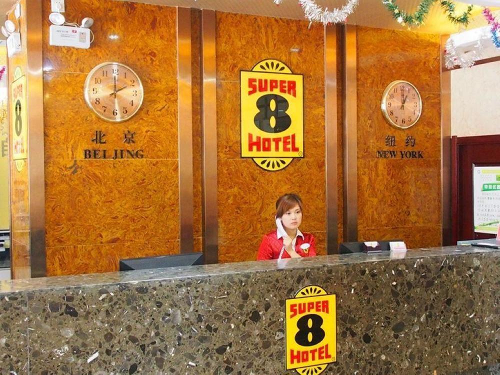 Super 8 Hotel Ankang Ba Shan XI Lu Luaran gambar